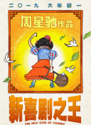 色资源站